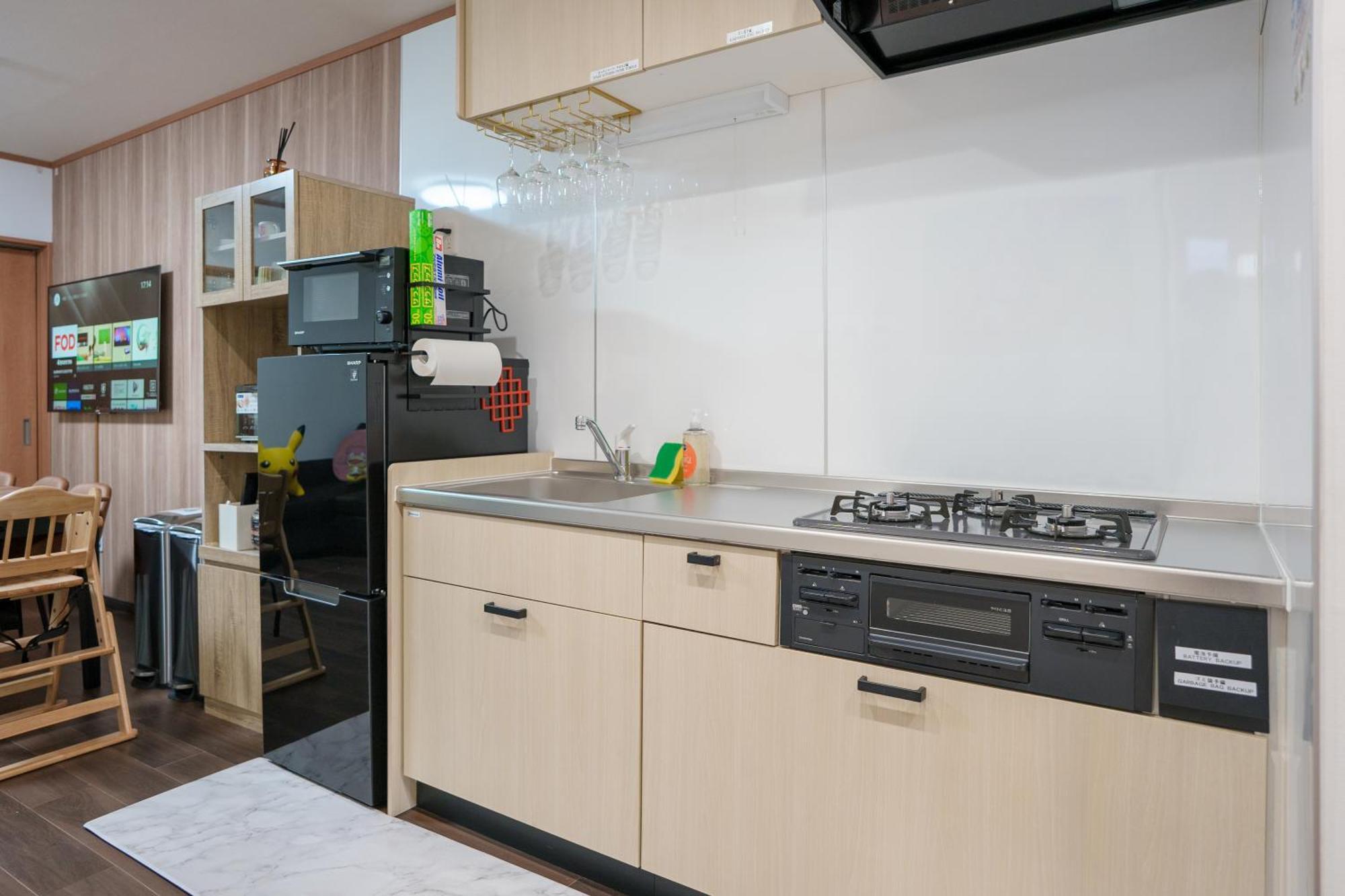 202 - Itabashi Minamicho - Diamond Yu Appartement *