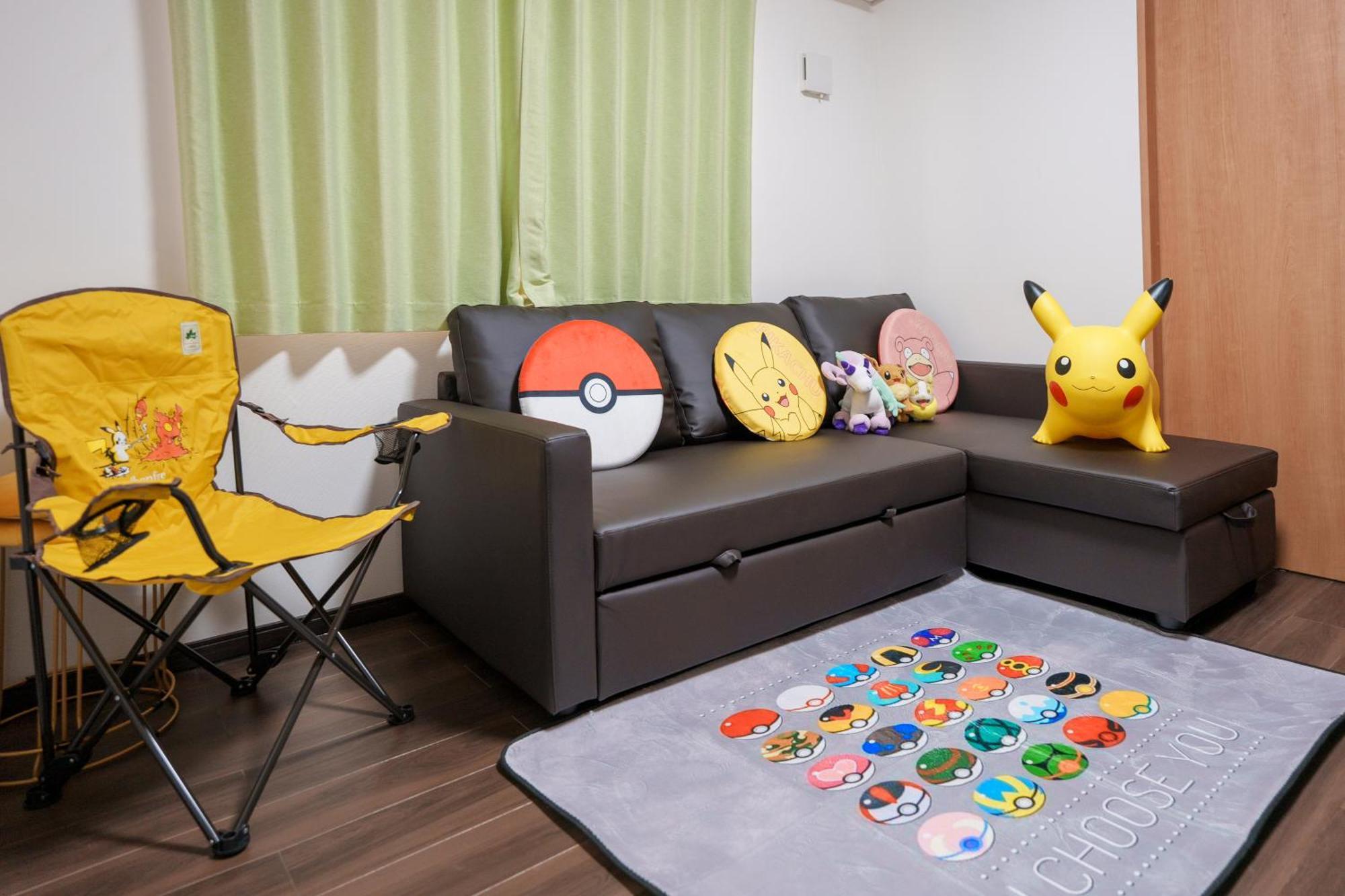 202 - Itabashi Minamicho - Diamond Yu Appartement Tokio