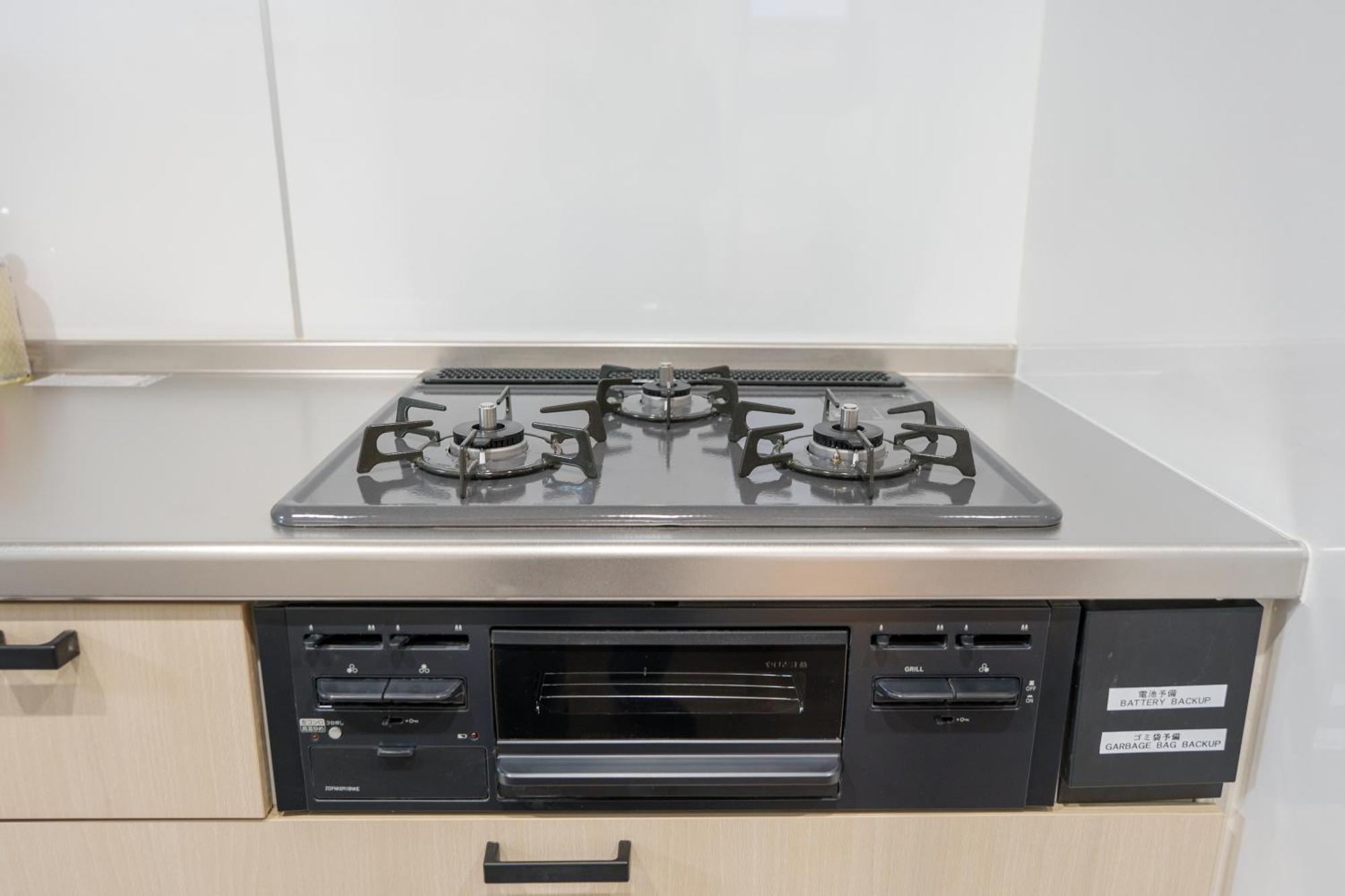 202 - Itabashi Minamicho - Diamond Yu Appartement Tokio