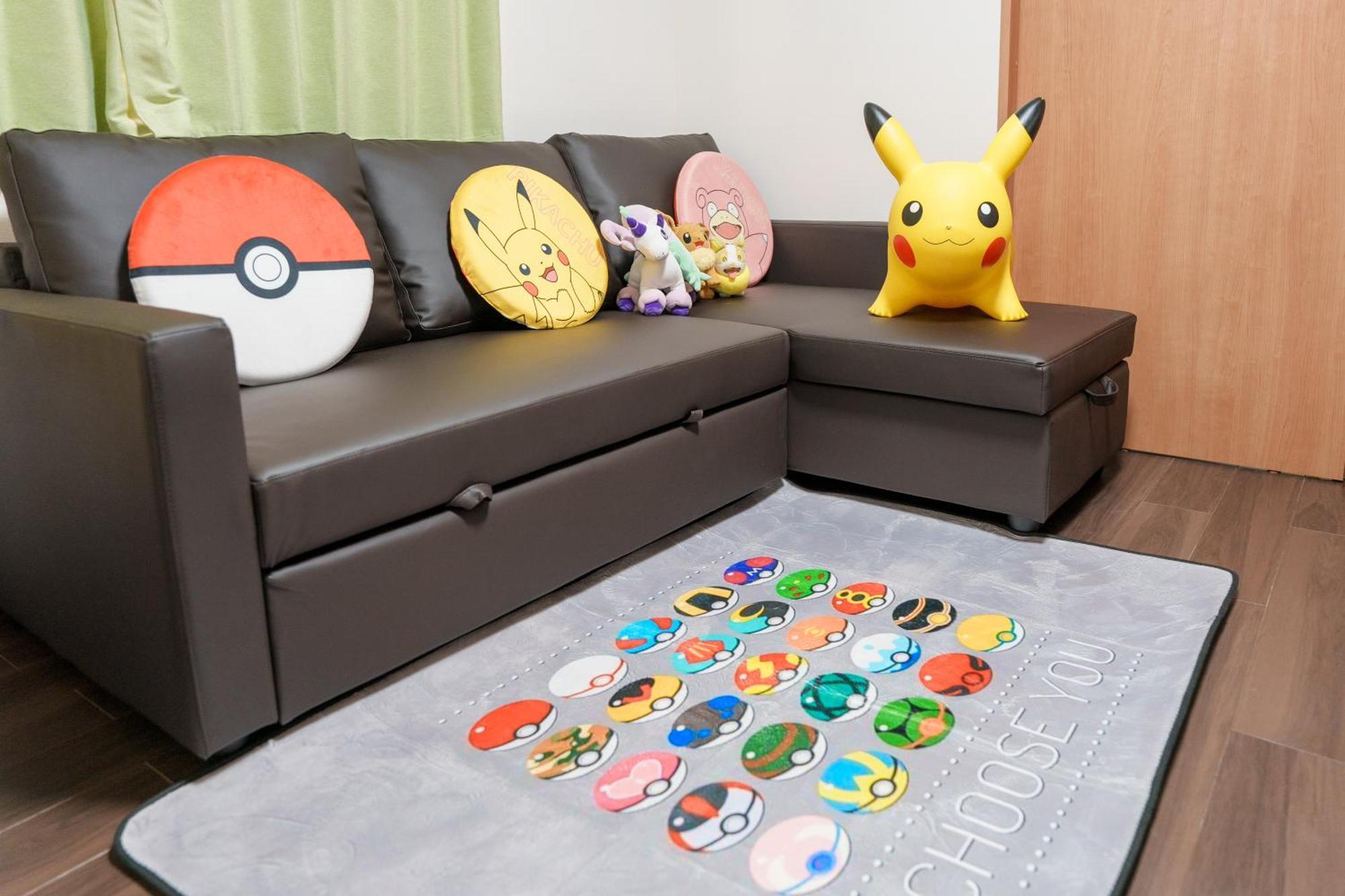 Appartement 202 - Itabashi Minamicho - Diamond Yu